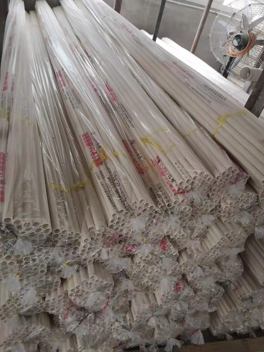 CPVC電力管在生產(chǎn)中的應(yīng)用有哪些實例?